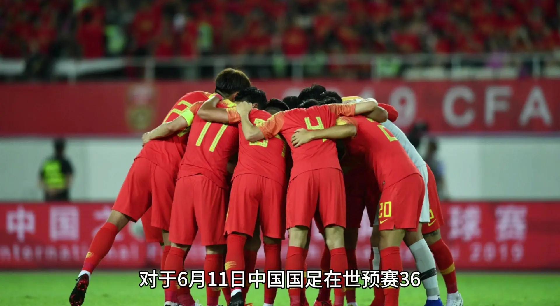 国足备战火热进行中，备战状态逐渐“升温”的简单介绍