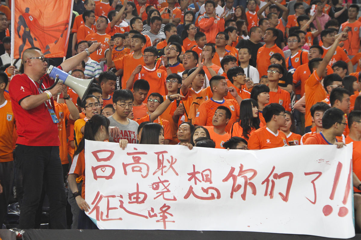 2025世俱杯时间-球队士气高昂，迎接比赛挑战，信心满满