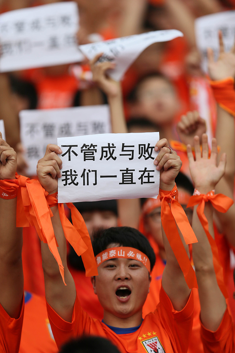 球队士气高昂，迎接比赛挑战，信心满满