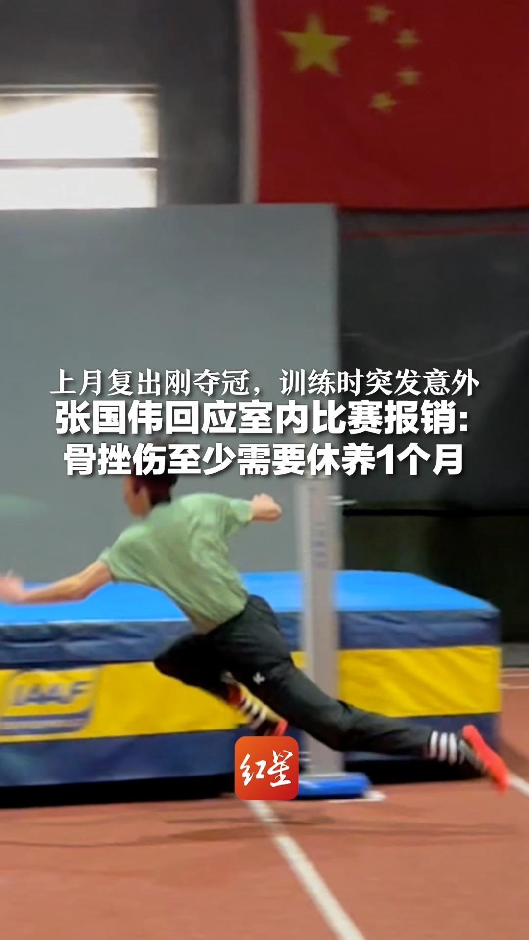 美国世俱杯-意外受伤！球队核心缺阵，挑战何等困难？的简单介绍