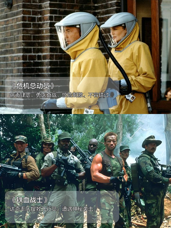 2025世俱杯下注-紧张激战刺激神经，场面火爆非凡